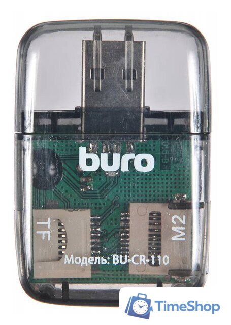 Карт-ридер Buro BU-CR-110 - Изображение №1 — Интернет-магазин Time-Shop