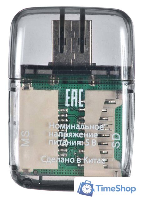 Карт-ридер Buro BU-CR-110 - Изображение №2 — Интернет-магазин Time-Shop