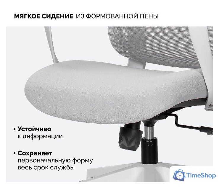 Офисное кресло SPARX Loki HR (серый) - Изображение №8 — Интернет-магазин Time-Shop