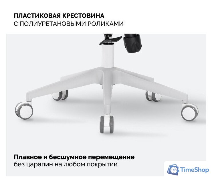Офисное кресло SPARX Loki HR (серый) - Изображение №9 — Интернет-магазин Time-Shop