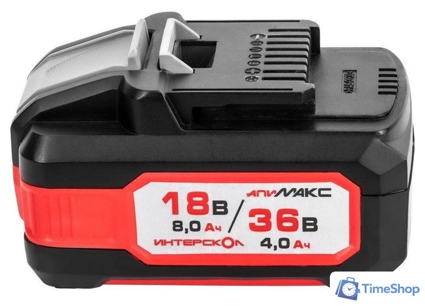 Аккумулятор Интерскол МАКС-8(4)/18(36)И 2400.308 (18В/8 Ач) - Изображение №1 — Интернет-магазин Time-Shop