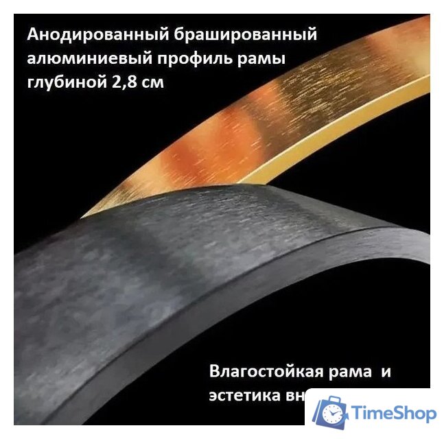 Зеркало A+T Home Decor Madesto 50x160см 445697 (черный) - Изображение №12 — Интернет-магазин Time-Shop