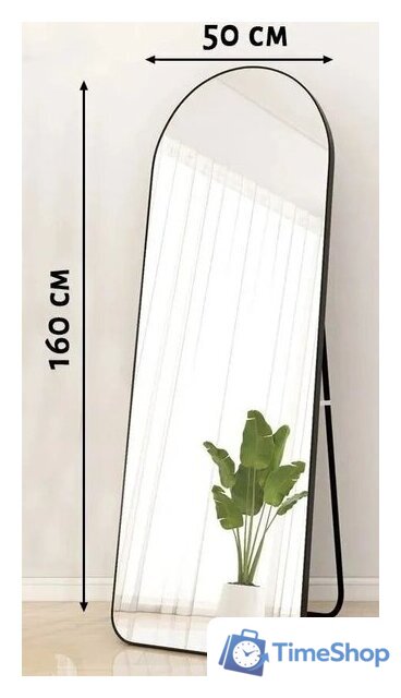 Зеркало A+T Home Decor Madesto 50x160см 445697 (черный) - Изображение №15 — Интернет-магазин Time-Shop