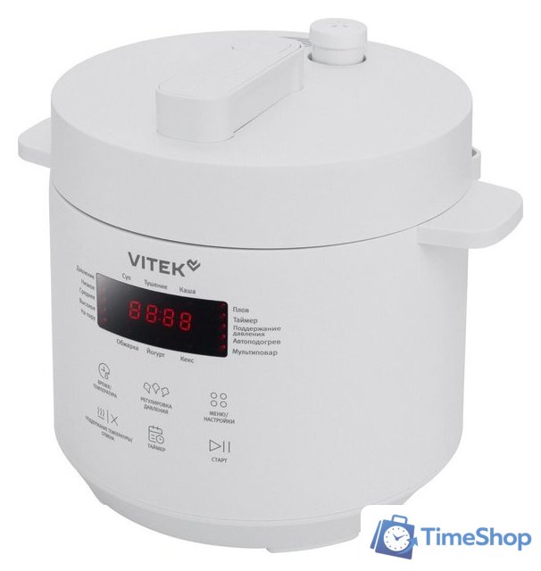 Мультиварка-скороварка Vitek VT-MC0301 - Изображение №4 — Интернет-магазин Time-Shop