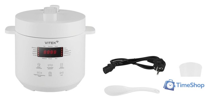 Мультиварка-скороварка Vitek VT-MC0301 - Изображение №8 — Интернет-магазин Time-Shop
