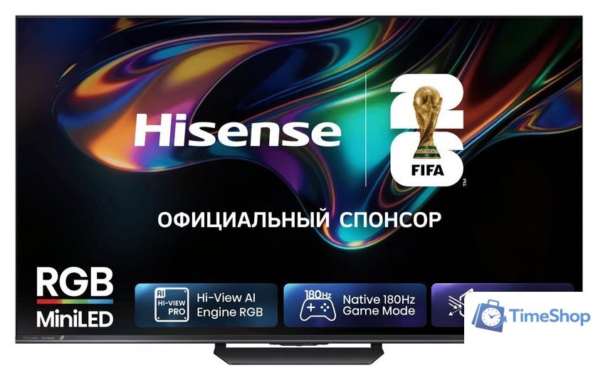 RGB miniLED телевизор Hisense 85UR8S - Изображение №1 — Интернет-магазин Time-Shop