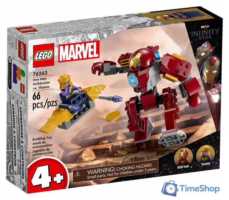 Конструктор LEGO Marvel Super Heroes 76263 Железный человек: Халкбастер против Таноса - Изображение №1 — Интернет-магазин Time-Shop