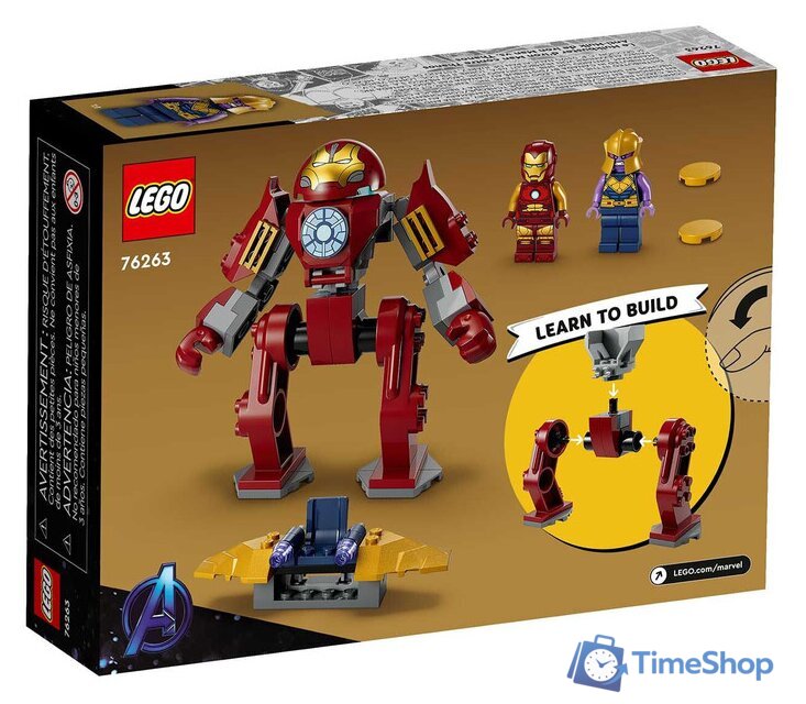 Конструктор LEGO Marvel Super Heroes 76263 Железный человек: Халкбастер против Таноса - Изображение №4 — Интернет-магазин Time-Shop