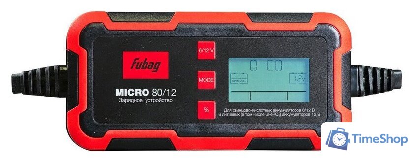 Зарядное устройство Fubag Micro 80/12 46650 - Изображение №2 — Интернет-магазин Time-Shop