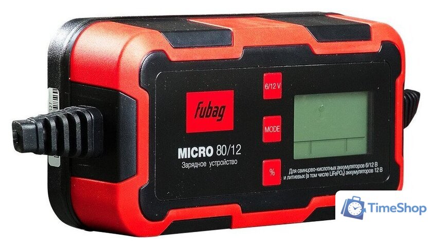 Зарядное устройство Fubag Micro 80/12 46650 - Изображение №1 — Интернет-магазин Time-Shop