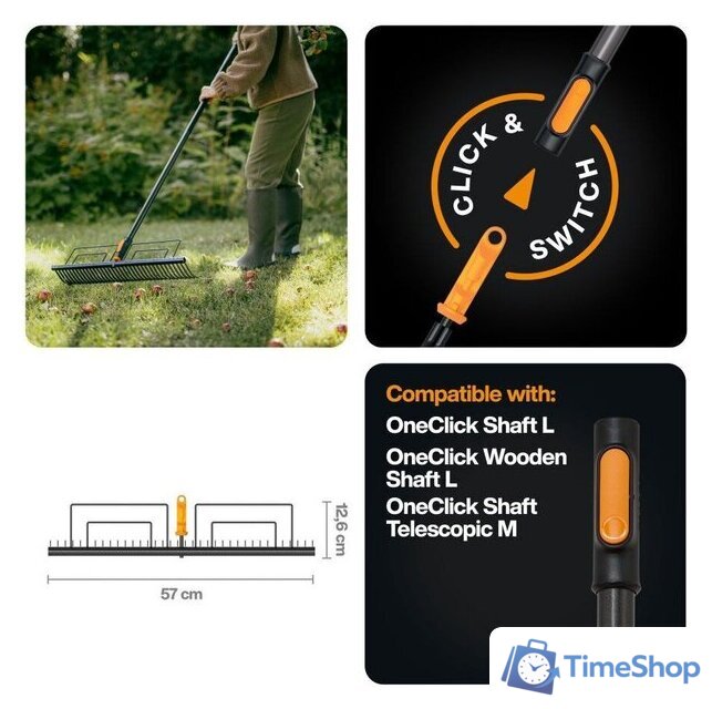 Грабли зубчатые Fiskars 1080680 - Изображение №2 — Интернет-магазин Time-Shop
