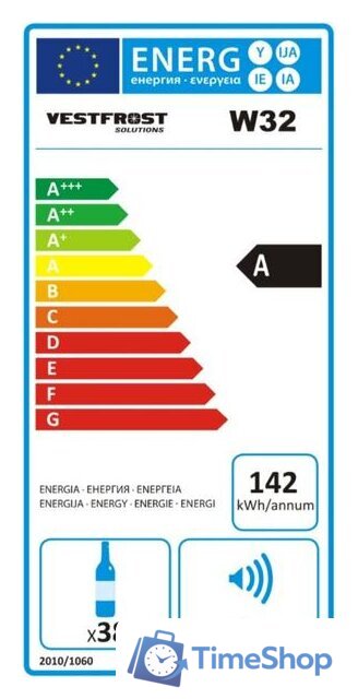 Винный шкаф Vestfrost W 32 - Изображение №2 — Интернет-магазин Time-Shop