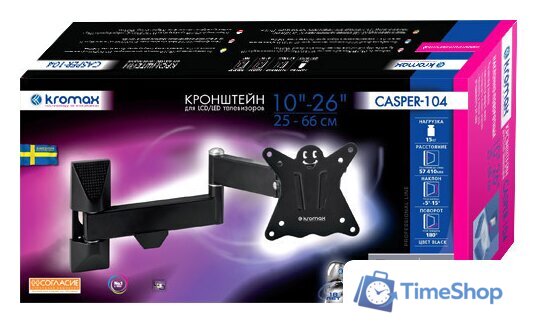 Кронштейн для телевизора Kromax CASPER-104 - Изображение №4 — Интернет-магазин Time-Shop