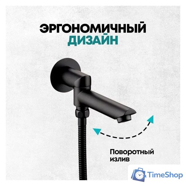 Душевая система  Grocenberg GB5099BL-1 (черный матовый) - Изображение №11 — Интернет-магазин Time-Shop