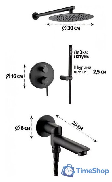 Душевая система  Grocenberg GB5099BL-1 (черный матовый) - Изображение №2 — Интернет-магазин Time-Shop