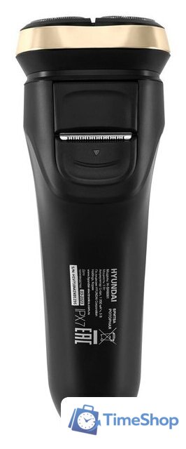 Электробритва Hyundai H-SH8081 - Изображение №11 — Интернет-магазин Time-Shop