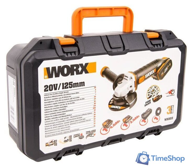 Угловая шлифмашина Worx WX803 (с 2-мя АКБ, кейс) - Изображение №5 — Интернет-магазин Time-Shop