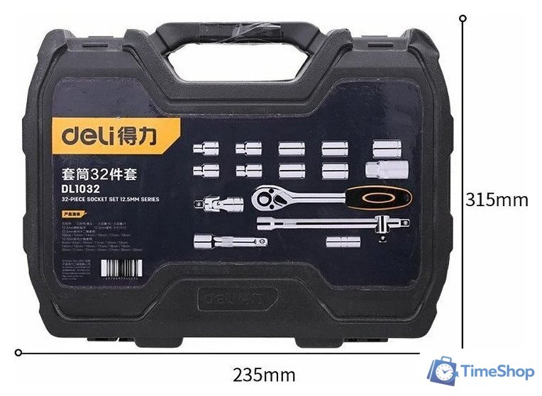 Универсальный набор инструментов Deli EDL1032 (32 предмета) - Изображение №3 — Интернет-магазин Time-Shop