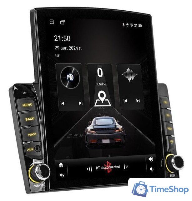 Автомагнитола ACV AD-9701 - Изображение №1 — Интернет-магазин Time-Shop