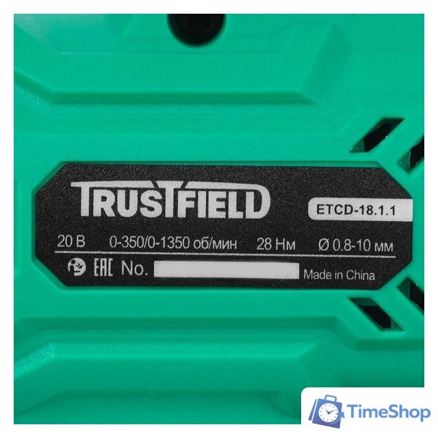 Дрель-шуруповерт Trustfield ETCD-18.2.1 (с 2-мя АКБ, кейс) - Изображение №4 — Интернет-магазин Time-Shop