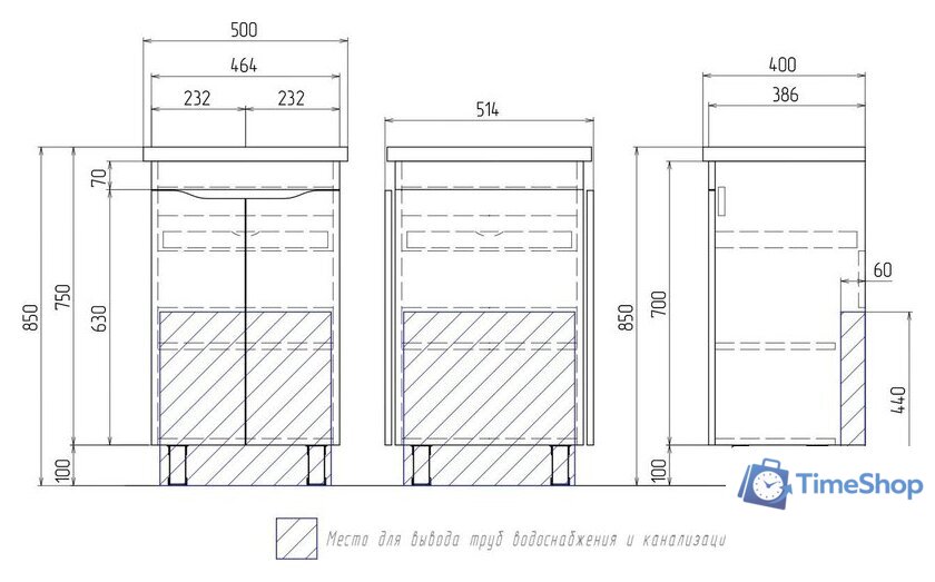  Vigo Тумба под умывальник Grani 500 - Изображение №6 — Интернет-магазин Time-Shop