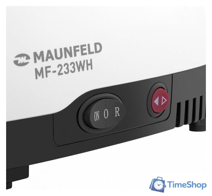 Мясорубка MAUNFELD MF-233WH - Изображение №4 — Интернет-магазин Time-Shop