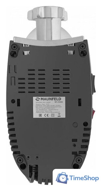 Мясорубка MAUNFELD MF-233WH - Изображение №6 — Интернет-магазин Time-Shop