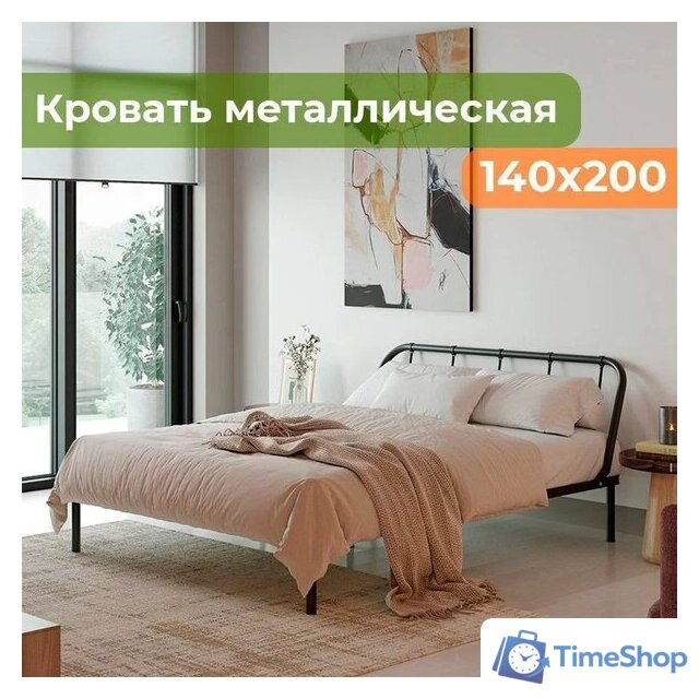 Кровать Домаклево Мира 140x200 (черный) - Изображение №6 — Интернет-магазин Time-Shop