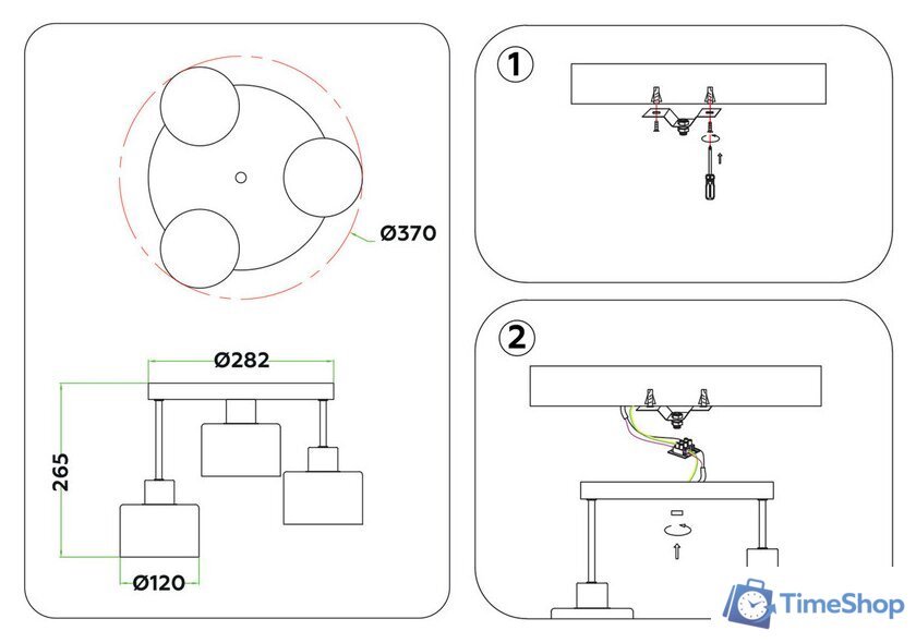 Люстра средней высоты Ambrella light Traditional TR8121/3 BK/BS (черный/латунь) - Изображение №6 — Интернет-магазин Time-Shop