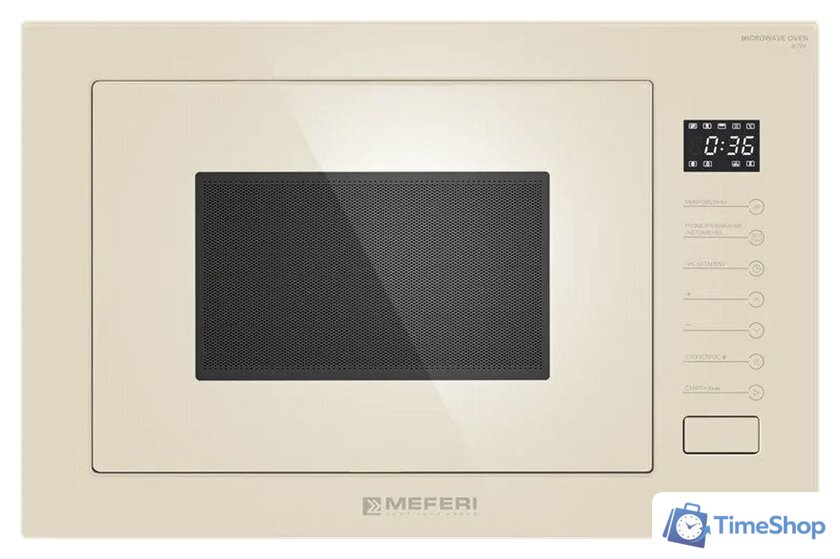 Микроволновая печь Meferi MMO6025BG Ultra - Изображение №1 — Интернет-магазин Time-Shop