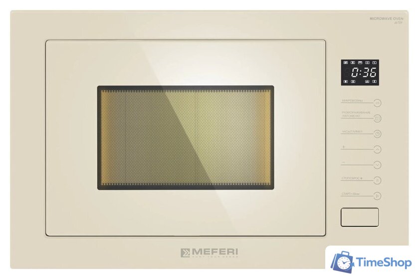 Микроволновая печь Meferi MMO6025BG Ultra - Изображение №3 — Интернет-магазин Time-Shop