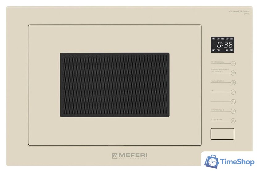 Микроволновая печь Meferi MMO6025BG Ultra - Изображение №2 — Интернет-магазин Time-Shop