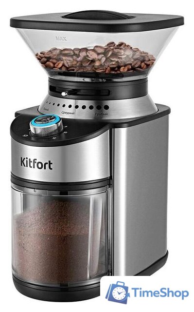 Электрическая кофемолка Kitfort KT-770 - Изображение №1 — Интернет-магазин Time-Shop