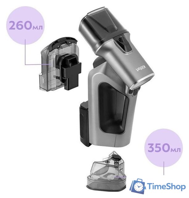 Пылесос Kitfort KT-5540 - Изображение №6 — Интернет-магазин Time-Shop