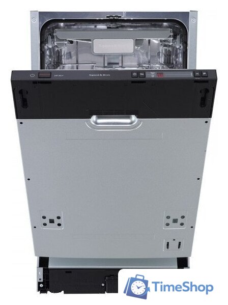 Встраиваемая посудомоечная машина Zigmund & Shtain DW 302.4 - Изображение №2 — Интернет-магазин Time-Shop