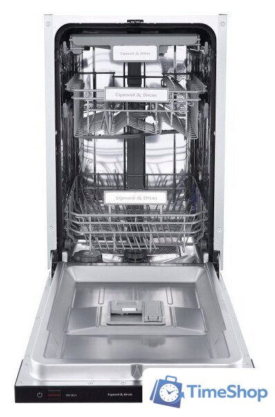 Встраиваемая посудомоечная машина Zigmund & Shtain DW 302.4 - Изображение №1 — Интернет-магазин Time-Shop