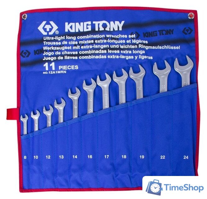 Набор ключей King Tony 12A1MRN (11 предметов) - Изображение №1 — Интернет-магазин Time-Shop