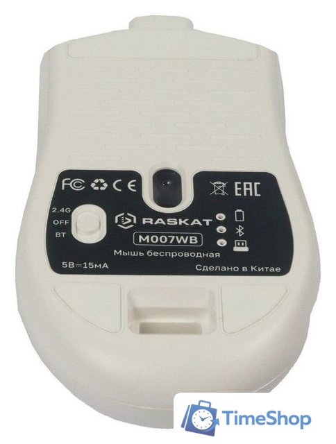Мышь Raskat M007WB - Изображение №4 — Интернет-магазин Time-Shop
