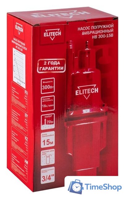 Колодезный насос ELITECH НВ 300-15В - Изображение №9 — Интернет-магазин Time-Shop