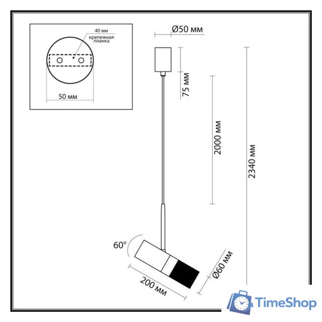 Подвесная люстра Odeon Light Bullet 4356/1 - Изображение №2 — Интернет-магазин Time-Shop