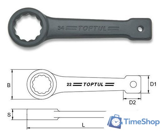 Ключ рожковый Toptul AAAR6060 - Изображение №1 — Интернет-магазин Time-Shop