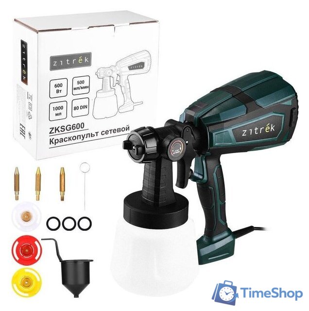 Краскораспылитель Zitrek ZKSG600 085-1053 - Изображение №1 — Интернет-магазин Time-Shop
