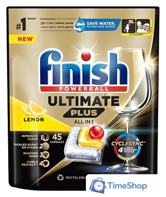 Капсулы для посудомоечной машины Finish Powerball Ultimate Plus All in 1 Лимон (45 шт) - Изображение №1 — Интернет-магазин Time-Shop