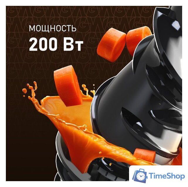 Соковыжималка Weissgauff WSJ 200 MB Compact Juice - Изображение №6 — Интернет-магазин Time-Shop