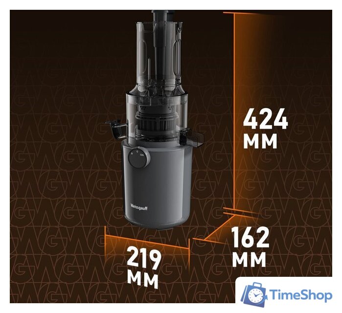 Соковыжималка Weissgauff WSJ 200 MB Compact Juice - Изображение №18 — Интернет-магазин Time-Shop