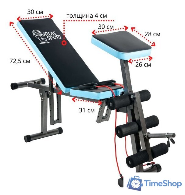 Силовая скамья Atlas Sport AS-03 Pro с партой (черный/синий) - Изображение №2 — Интернет-магазин Time-Shop