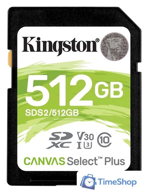 Карта памяти Kingston Canvas Select Plus SDXC 512GB SDS2/512GB - Изображение №1 — Интернет-магазин Time-Shop