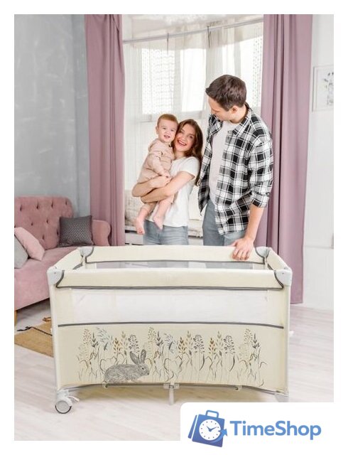 Манеж-кровать Amarobaby Transform Flora AMARO-26TrF/03 (бежевый) - Изображение №9 — Интернет-магазин Time-Shop