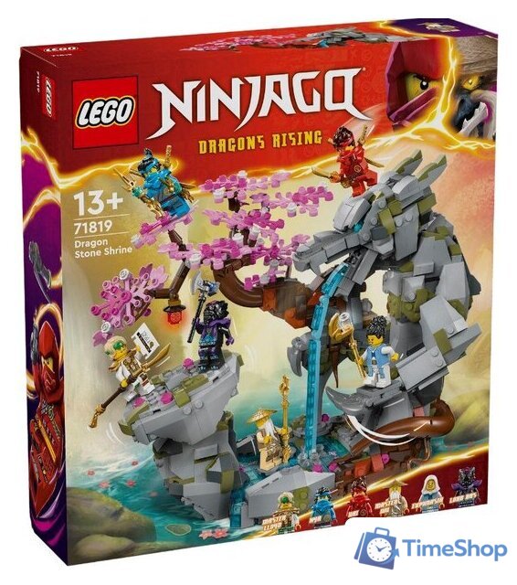 Конструктор LEGO Ninjago 71819 Храм из камня дракона - Изображение №1 — Интернет-магазин Time-Shop