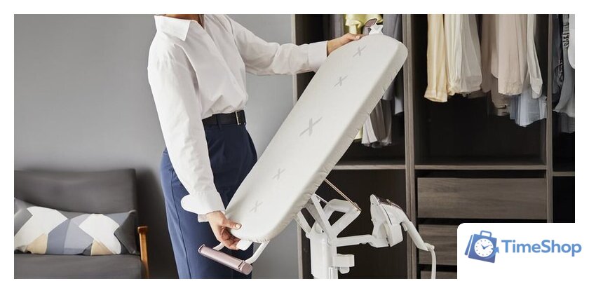 Гладильная станция Tefal QT1811E0 - Изображение №2 — Интернет-магазин Time-Shop